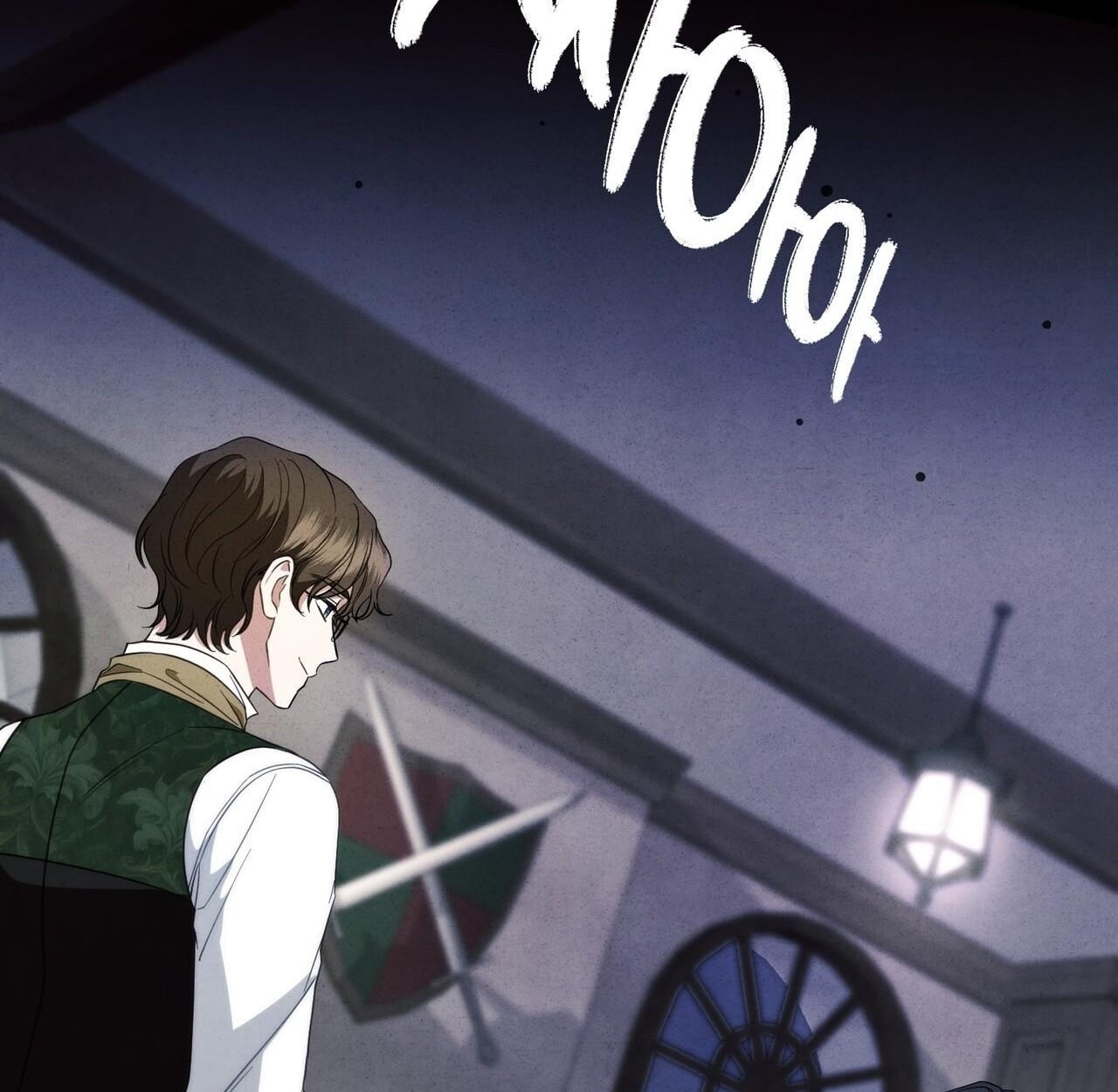 สาวใช้ผู้น่าสงสาร ของตระกูลเคานต์คัลเลย์ ตอนที่ 17 - รูปที่ 2